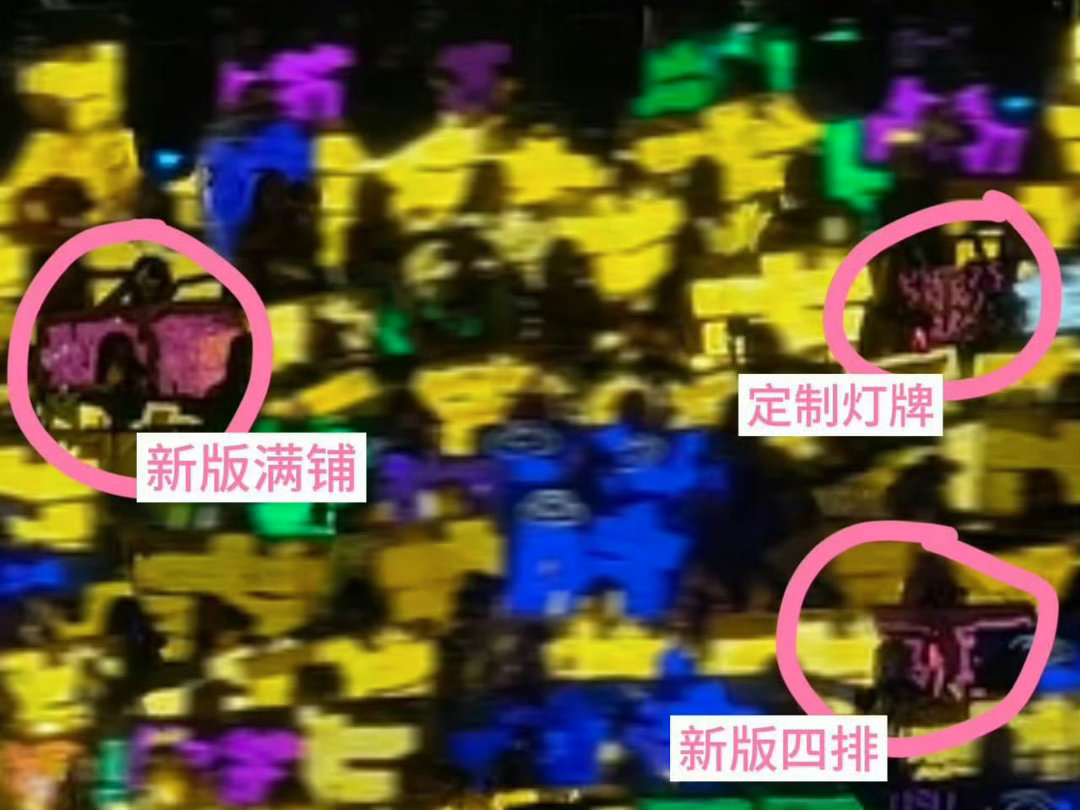 8.21，19:30&🫘直播讲解徐州二周年线下认准账耗：失联天使🪽明天我们不