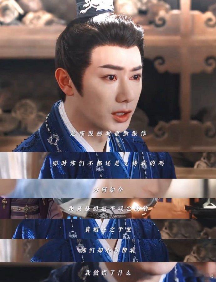 王佑硕演技好到面相都变了王佑硕在《书卷一梦》里的表现太亮眼，不光是气质大变，情感
