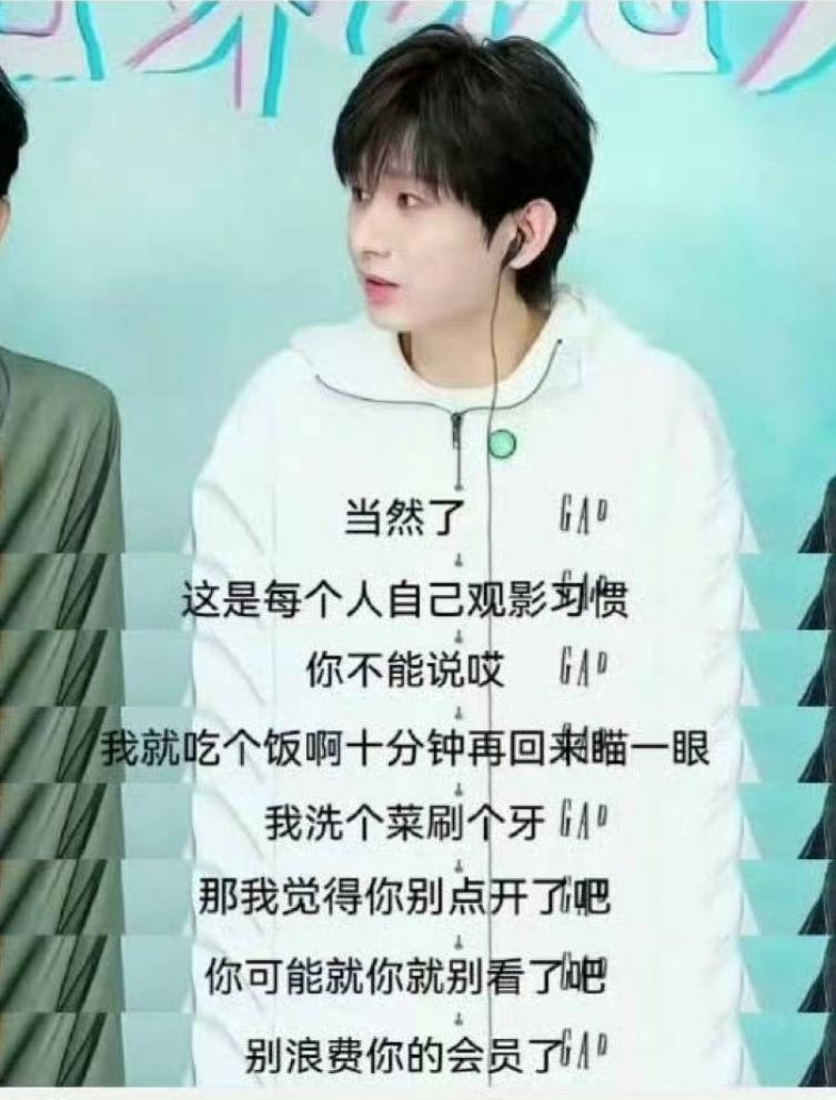 赴山海这剧能扑成这样，制作单位“功不可没”。
成毅手里那么大一个剧本，从现场到后