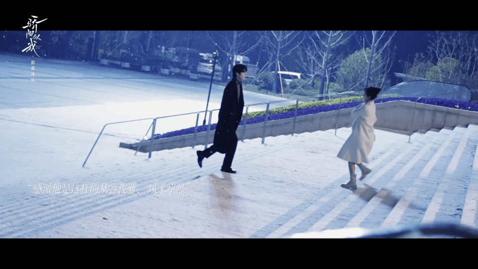 宋威龙演爱人真有一套 谁说小鲜肉没演技？看他演暗恋者从青涩到深情的眼神转变，被拒