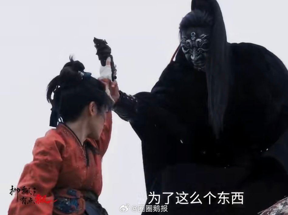 谢征戴着面具假装陌生人谢征假装陌生人谢征戴着面具假装陌生人，长玉主打一个嘴硬 