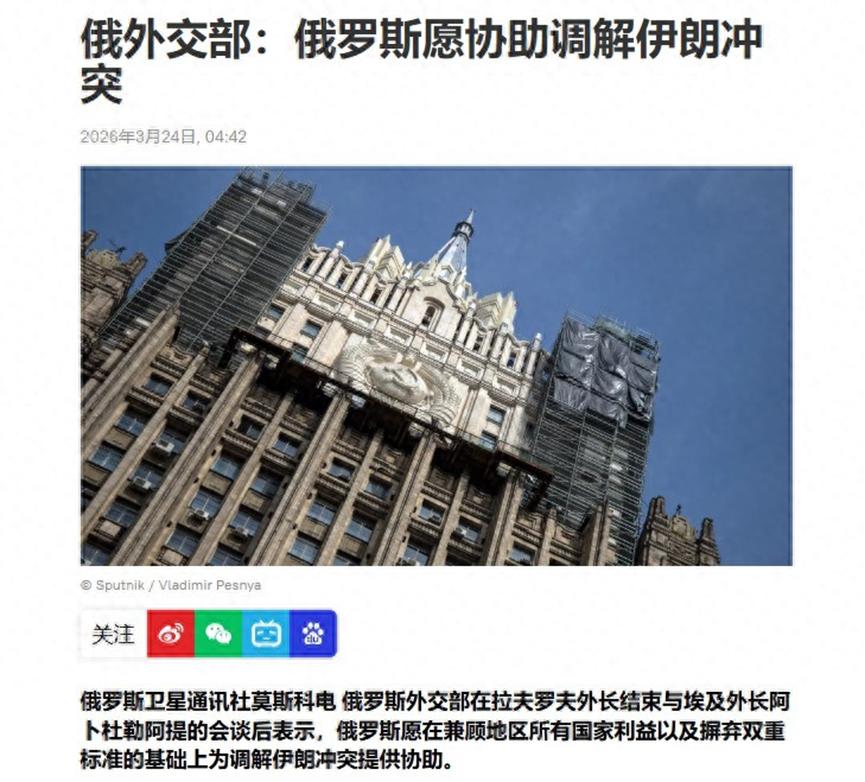 一场中东战争，盘活了俄罗斯，郁闷了乌克兰，也打懵了日韩和欧洲！特朗普速战速决的计