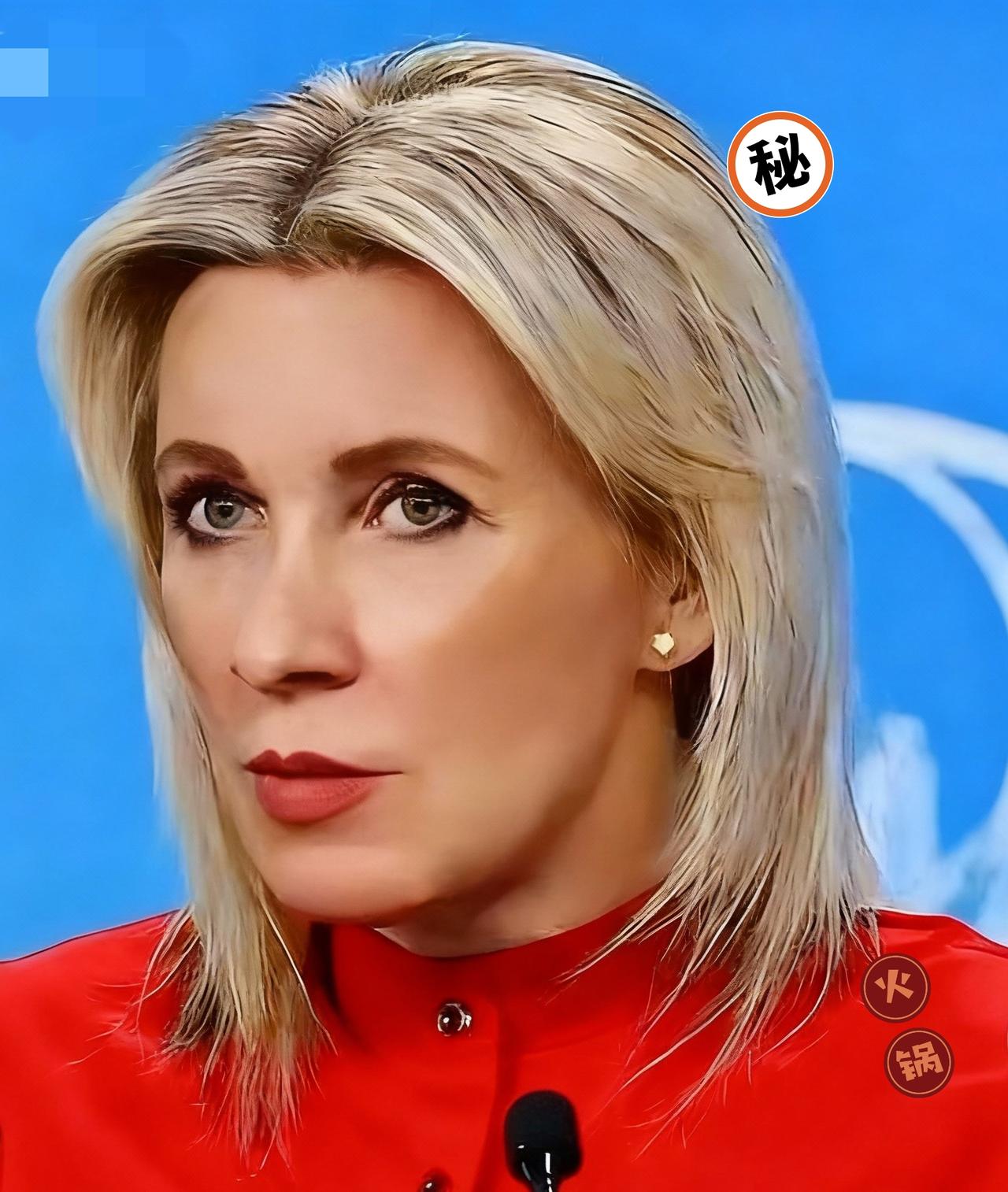 最新消息
 俄罗斯外交部宣布 
11月15日，俄罗斯外交部发言人扎哈罗娃宣布，俄