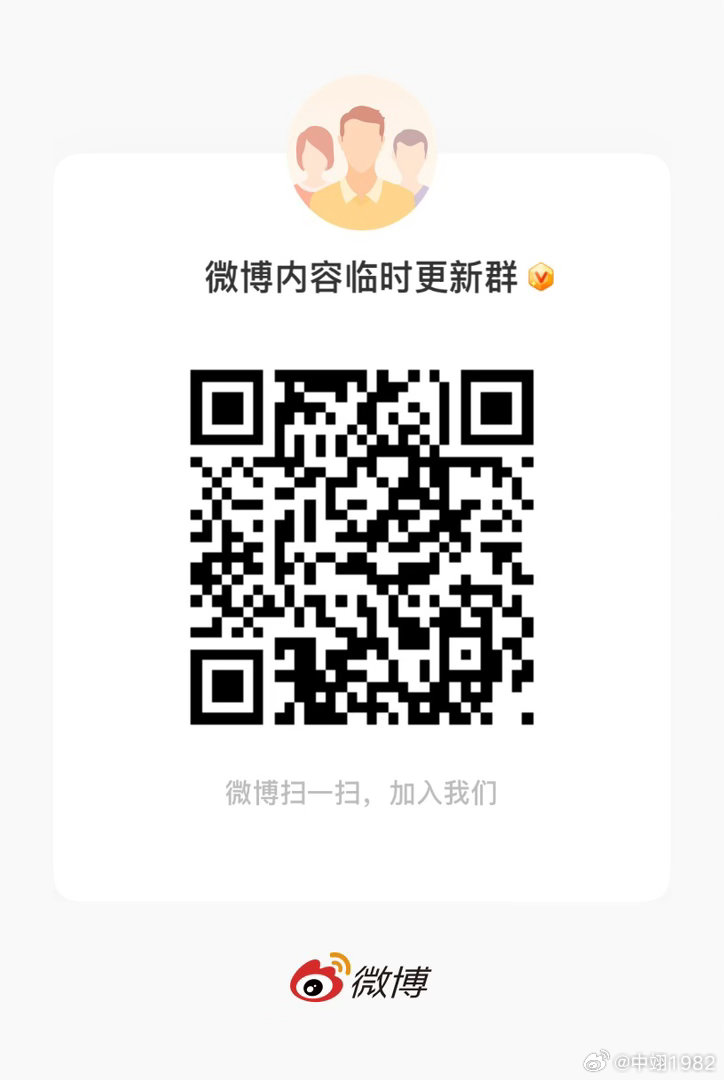 行情简评：上证指数周五回测短线支撑后，今日补量挑战向下的季线。最近压力区听到粉丝