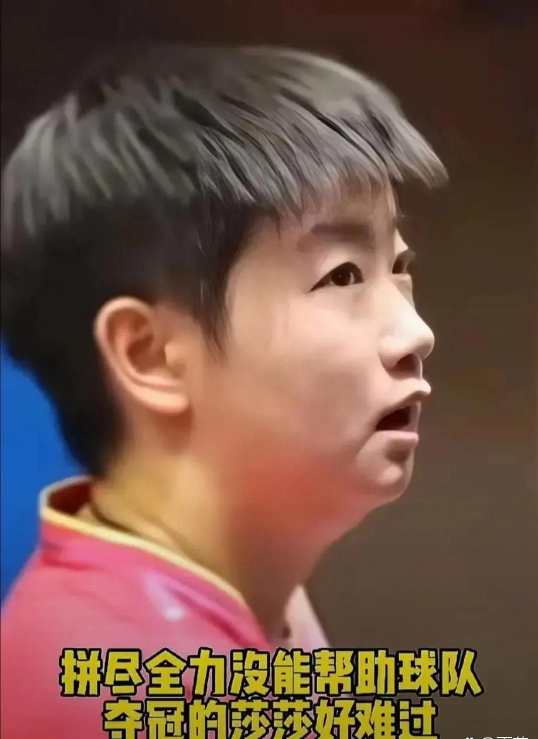 莎莎的决定是明智之举！完全支持莎莎的决定。毕竟身体才是最最重要的。只有养好了身体