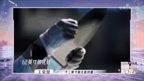 中国半导体突破把国外龙头熬破产强国青年说 很难想象靠着怎样坚定的信念，科研人员可