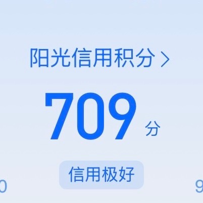 0100生活，需要一点阳光，生命，需要一些勇敢，纠结过去，担心未来，都不如抓住当