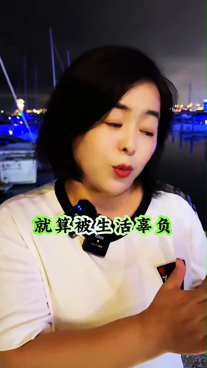有3种男人是受老天保护。
有3种男人是受老天保护的，看看有没有你，如果有点一下心