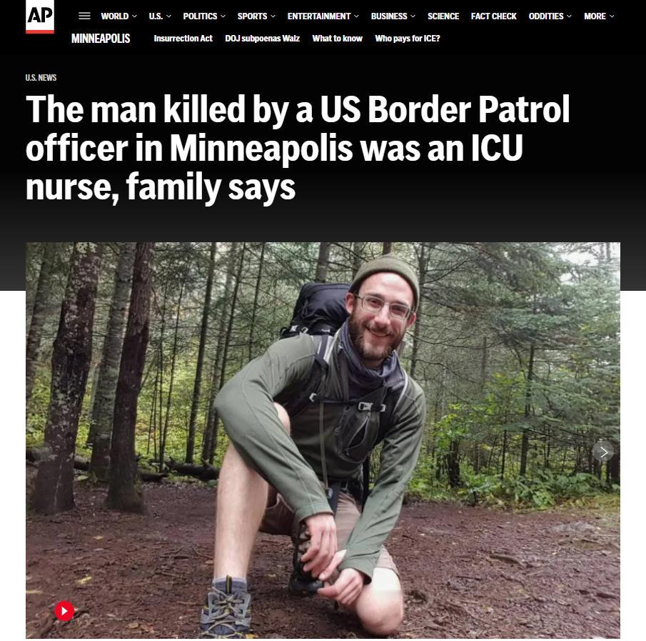 美联社的报道：
Alex Jeffrey Pretti，现年 37 岁，是一名酷