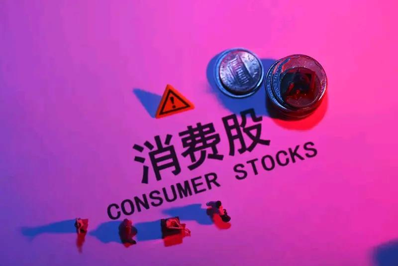 情绪消费赛道崛起，简直是消费市场的新风口！2025年超万亿元市场正形成，从202