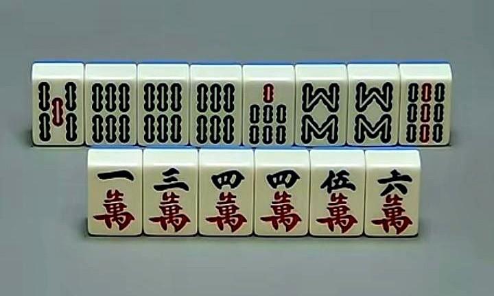 各位麻有，拿到这手牌您会打掉哪一张呢？
都以为打万或条没错，其实全盘皆输！
有人