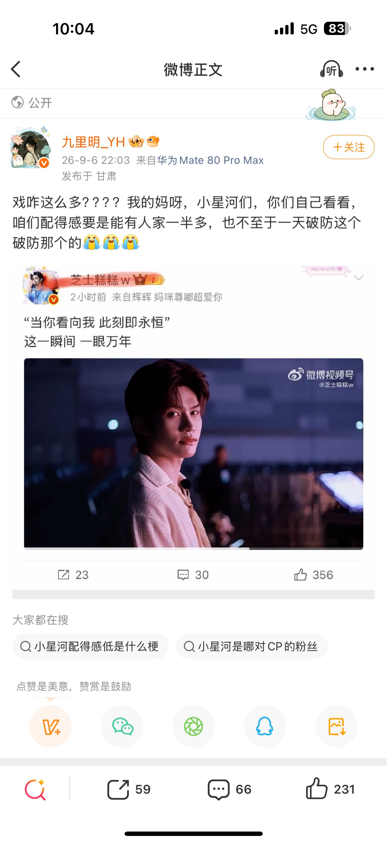 大妈既然你拉嘿我了，那我直接截图你🧣了哈，你挂我们产出，你建的没边了，跟你有毛