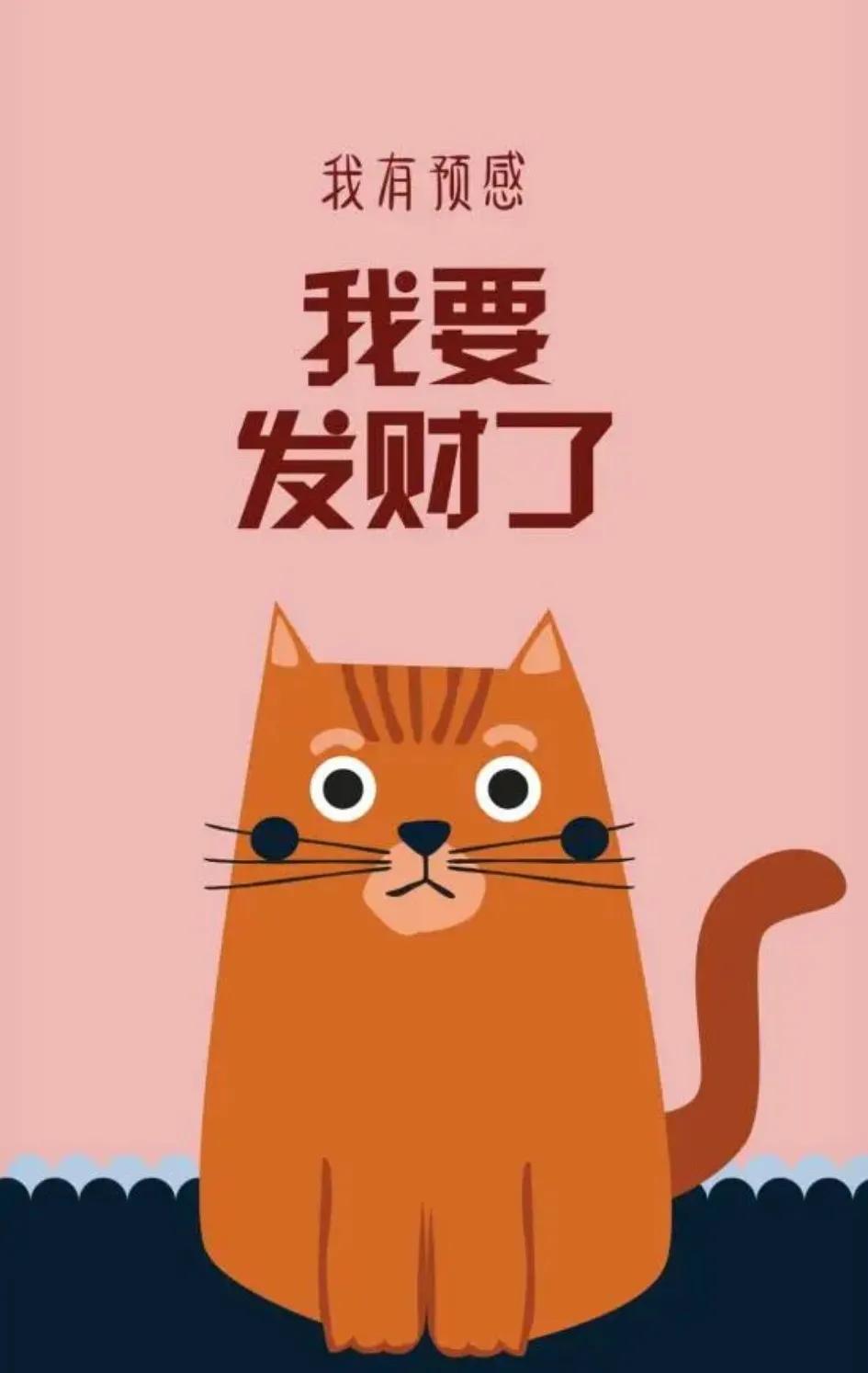 如果“胖都来”都不属于侵权胖东来，那么我觉得我的商机来了，想注册以下几个商标：