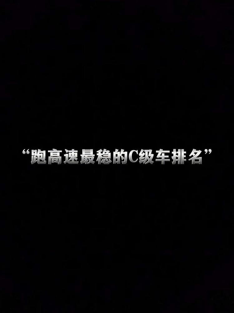 国货品牌 红旗汽车 红旗H9 是好车