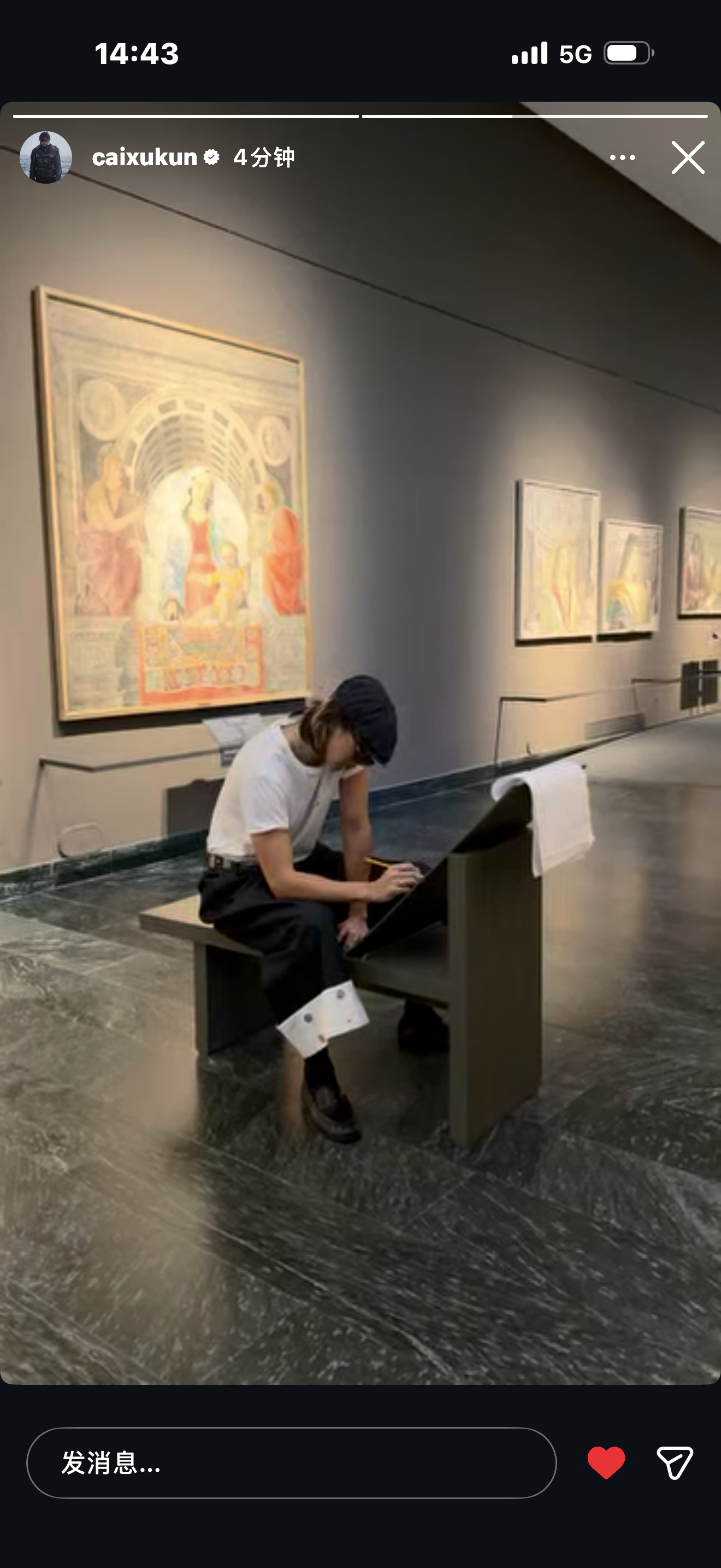 我哥这是在画啥 