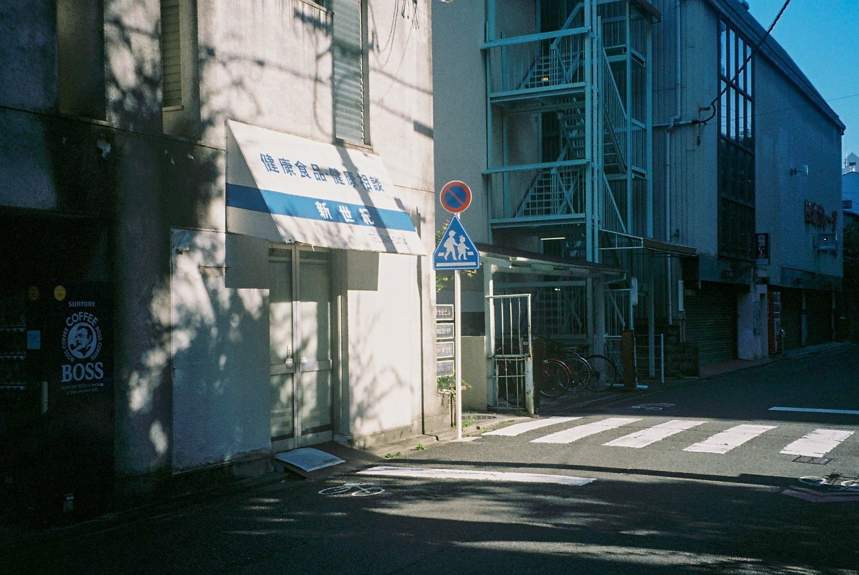 胶片日记 🎞️摄影/ honda_02nh ​​​