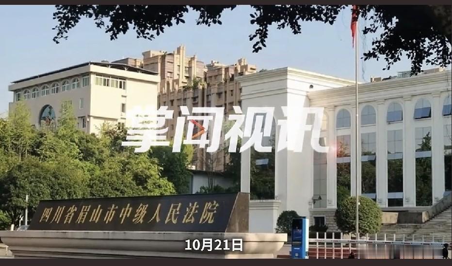 82岁老师喂鸭时应了一声“高老师”，被49岁学生一刀刺中心脏！一审死刑了，可他还