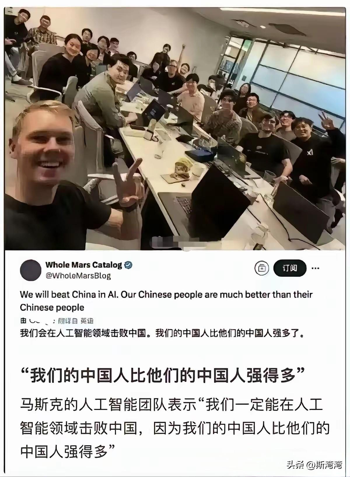 太令人痛心了！
在美西方国家的“中国人”与真正的中国人进行PK，出现这一幕太令人