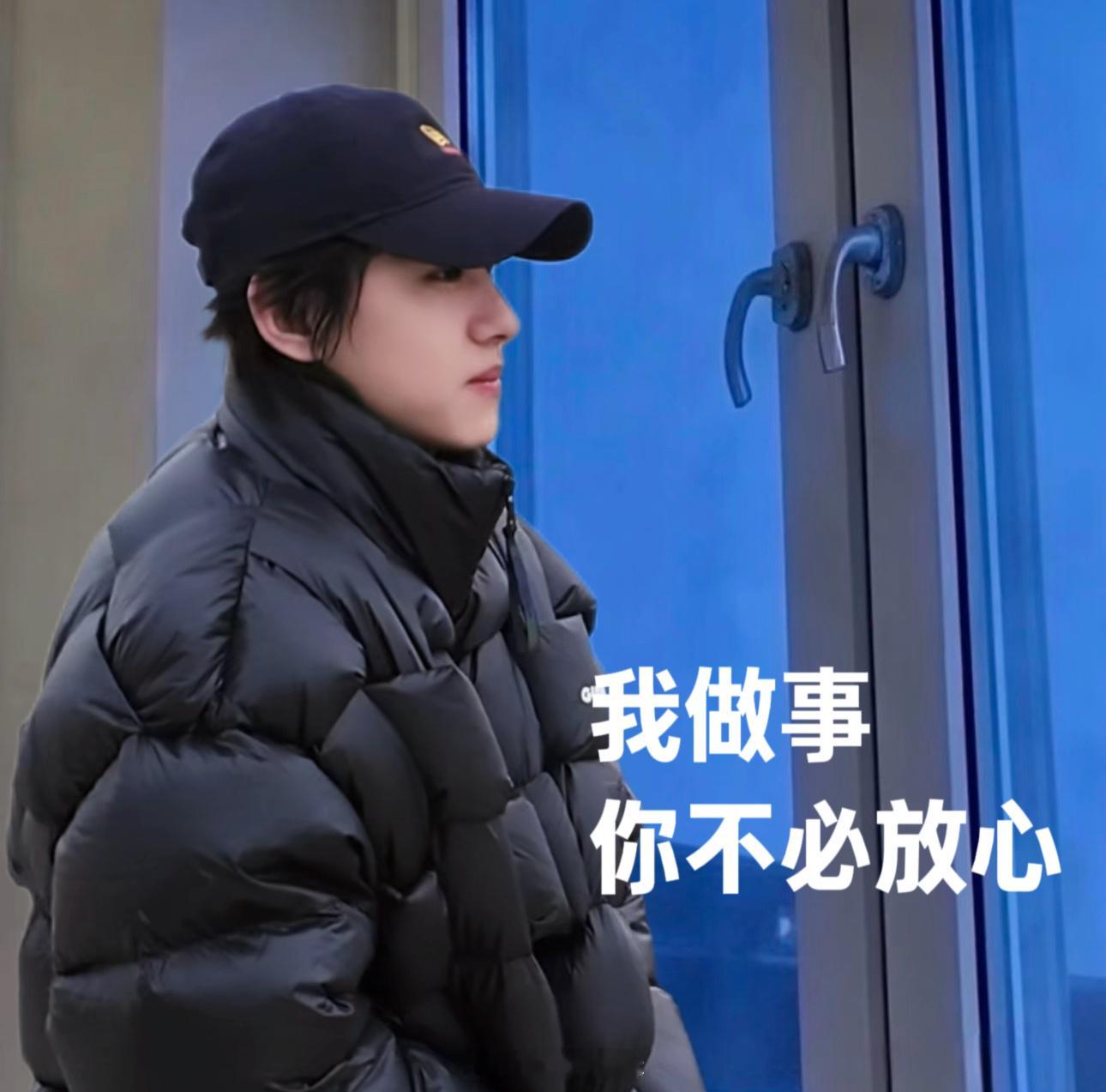 多做多错 少做少错 不做不错 不错不错