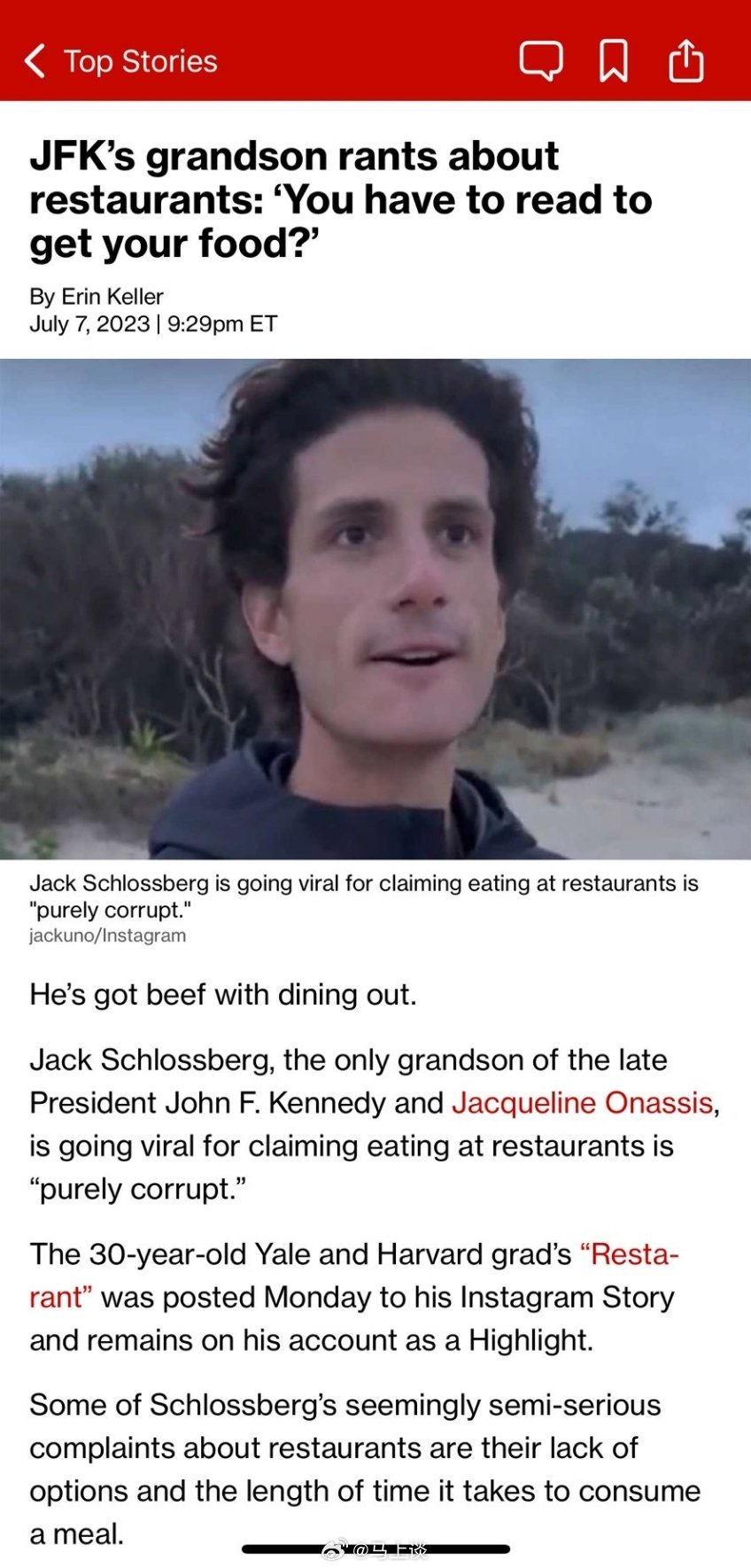 美国前总统肯尼迪唯一的孙子在推特发表反餐馆宣言！他说有生之年，他不会再踏进任何一