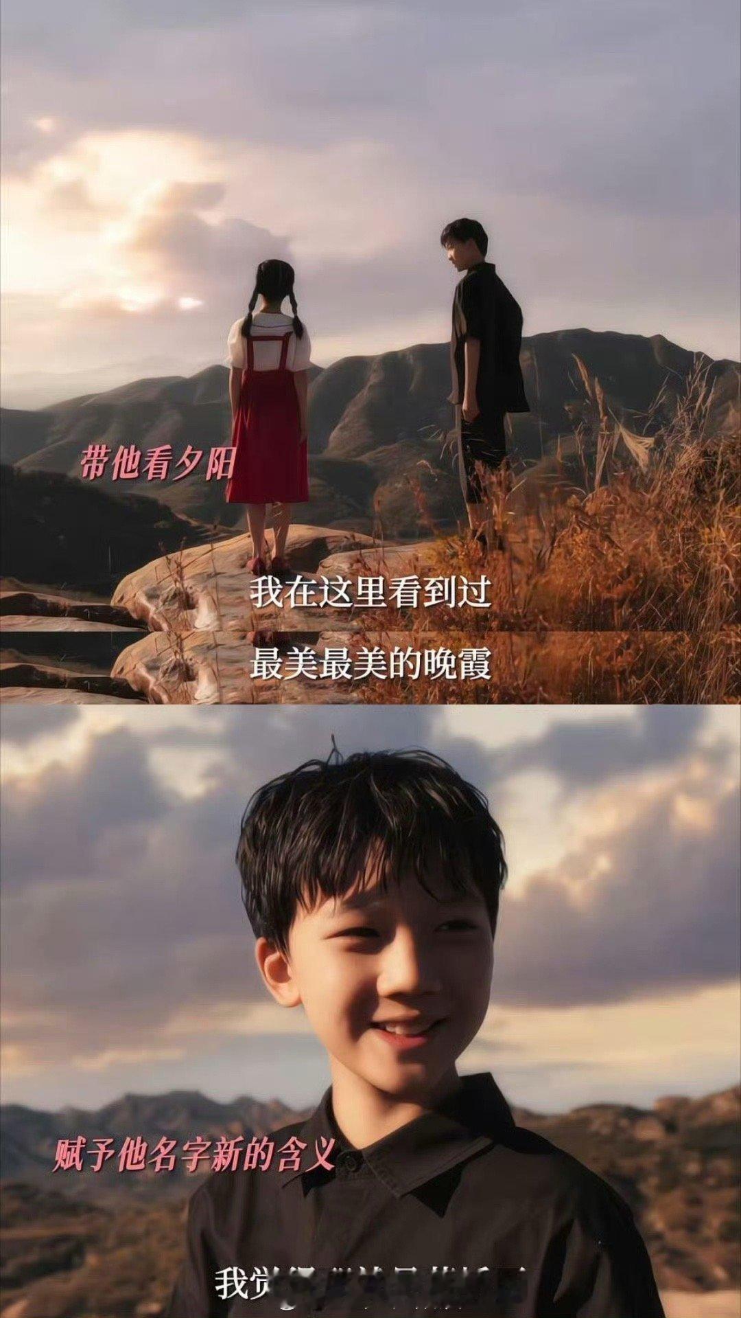 张凌赫新剧追着赵今麦对暗号 笑不活了！别人听课我嗑糖，张凌赫追着赵今麦对暗号这段