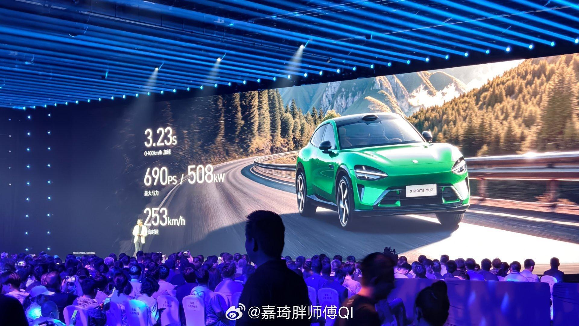 先来曝一波Xiaomi YU7各版本的动力参数小米15周年战略新品发布会 小米Y