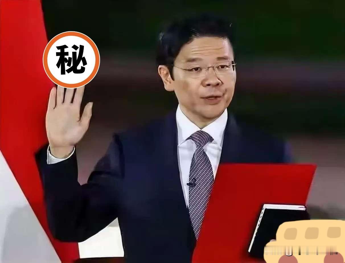 新加坡高层罕见同声涉华表态，黄循财紧随，巧合还是外交组合拳？
 
新加坡新上来的