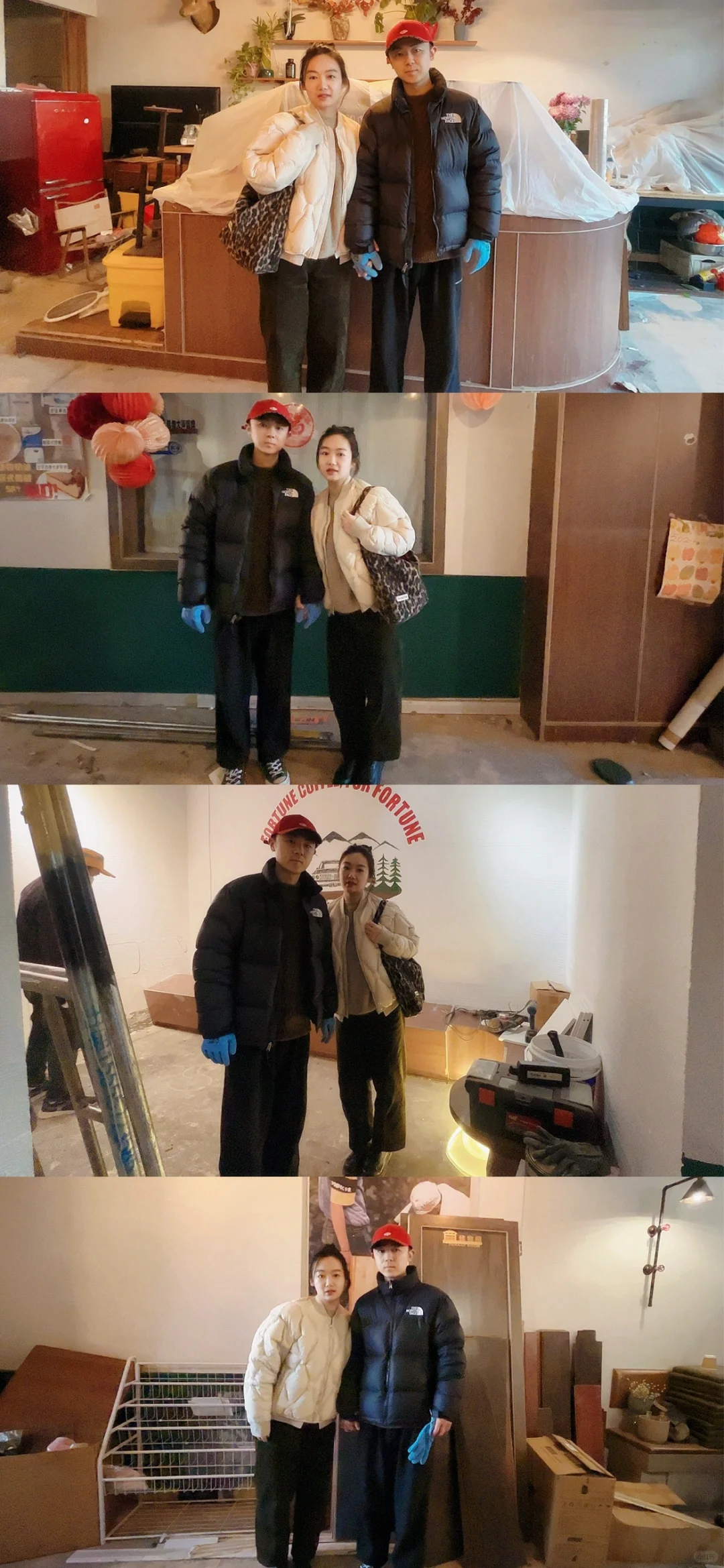 开工大吉啦