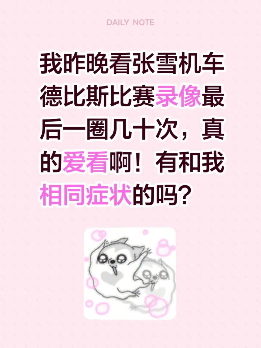 哈哈😄