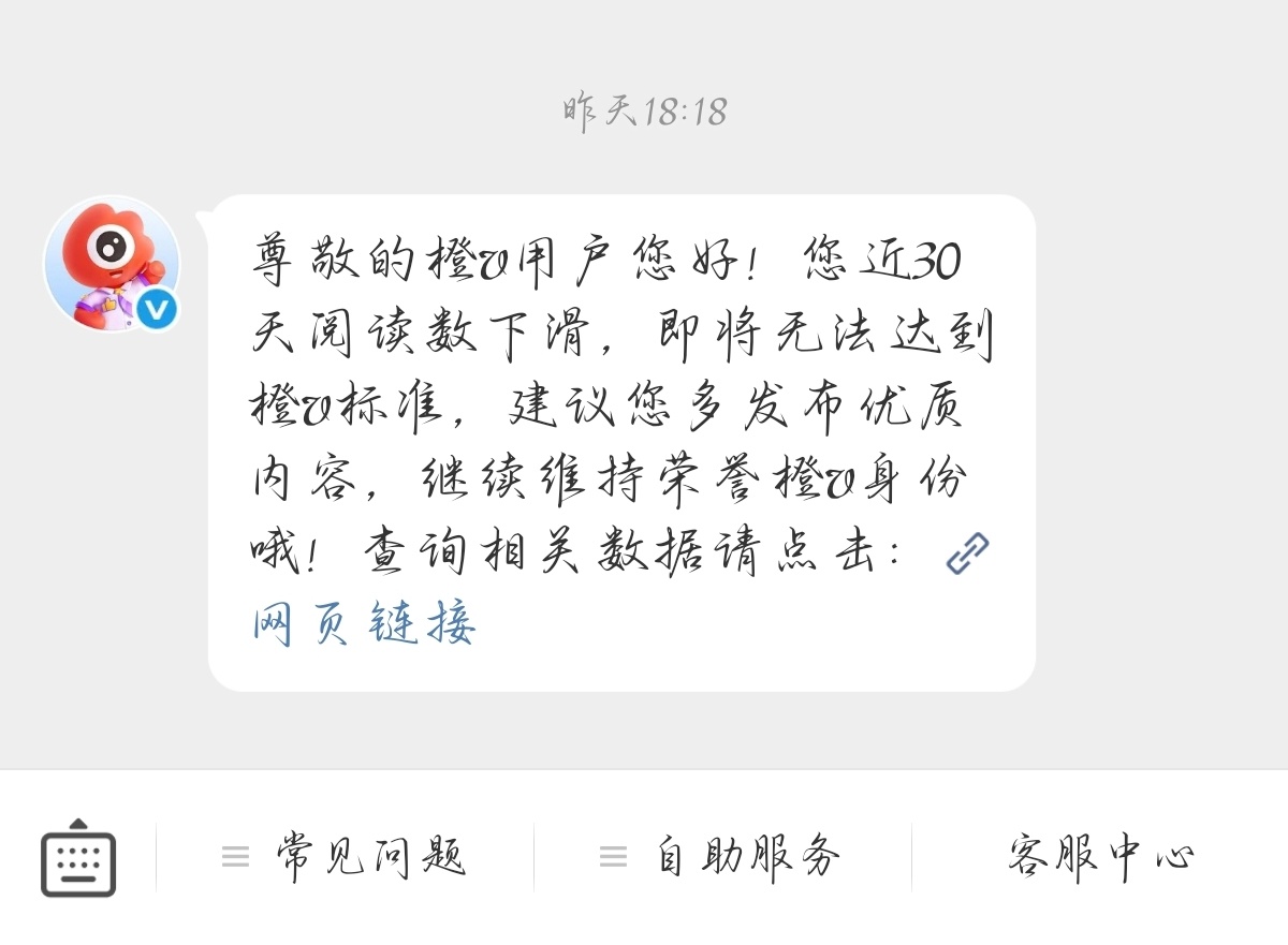 张艺凡我福星来的，昨天ydl不够，今天一下子够了
