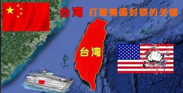 台湾问题的根本症结在内因。 中国如果不解决国内少数公知、精英等上流社会中那部分恐