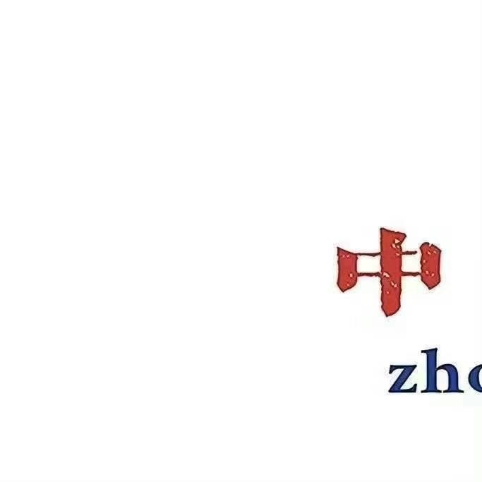 🌘 🌗 🌖 🌕🌙✨ ₂₀₂₃.₀₉.₂₉🐇一年一中秋 一家一平安月圆