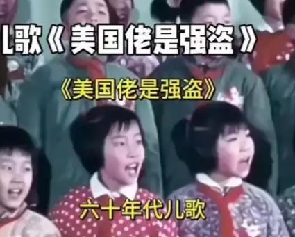 “以实力求和平，这就是美国之道”这是美国国务院刚发的文案。然而，这不得不让人产生