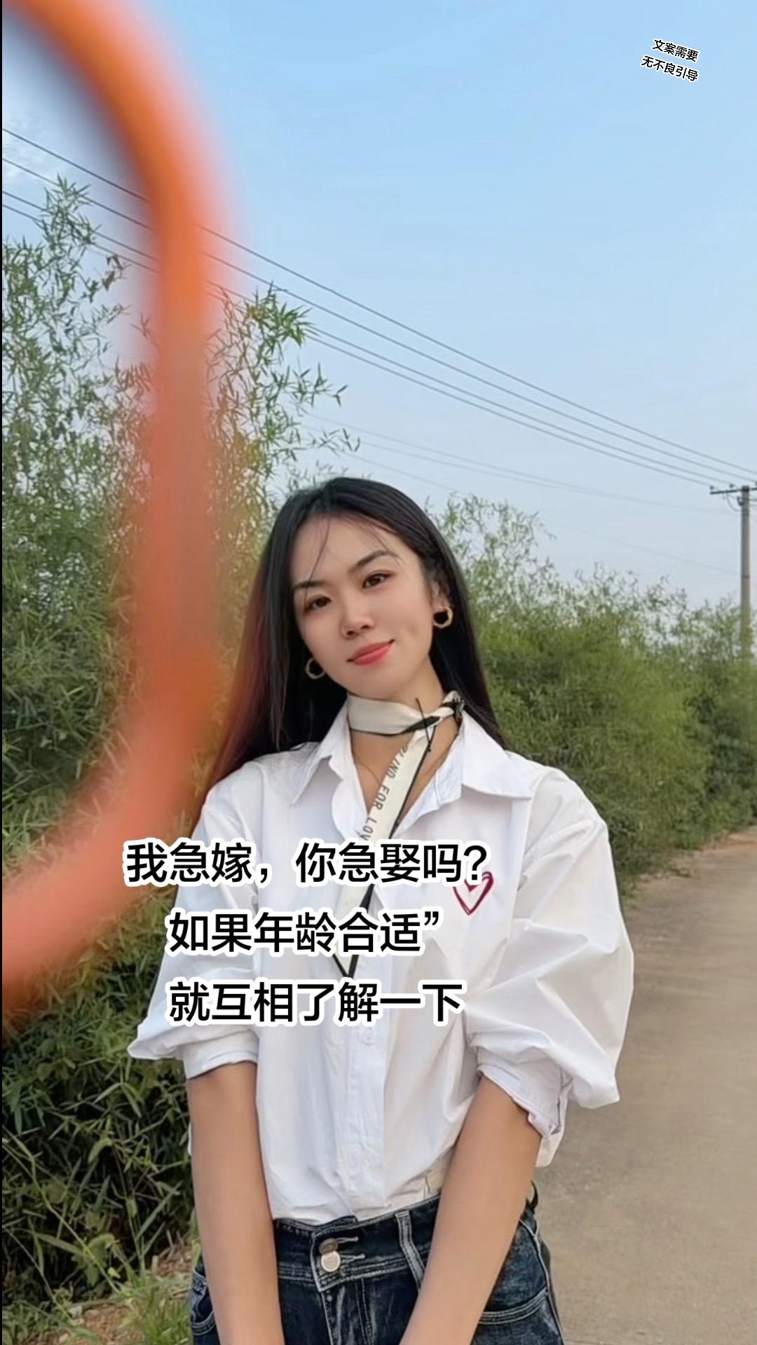 跟你结婚，我要出多少彩礼你才愿意娶我？