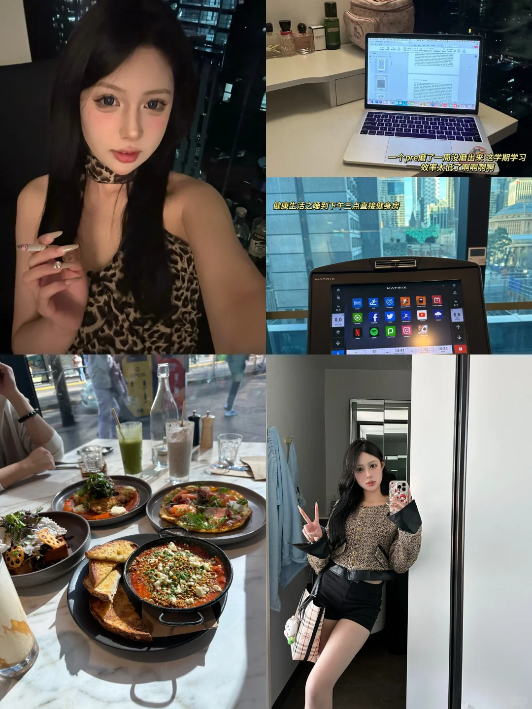 🇦🇺weekly plog🐨📝