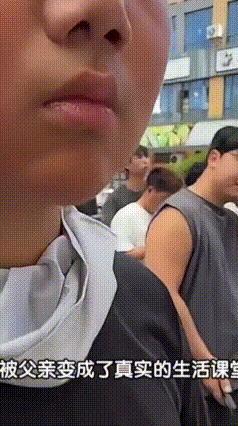 少年赌气要送外卖，父亲三伏天陪跑20天，结局出人意料
 浙江义乌，一名14岁少年