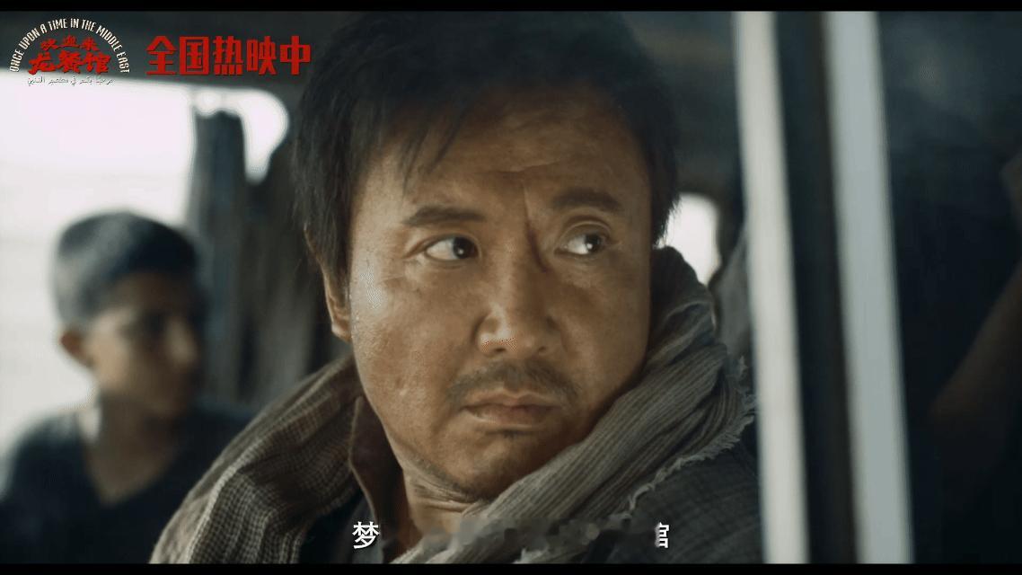 欢迎来龙餐馆止战特辑龙餐馆平凡的一天看完止战特辑内心久久不能平静宏大的战争背后，