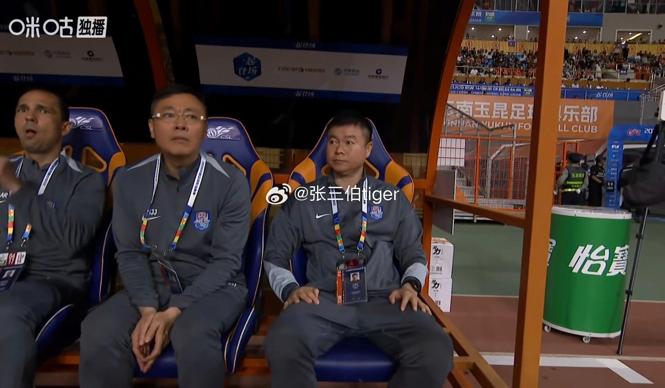 一个小细节。这次云南客场，球队住的是24年足协杯第一次打玉昆的酒店，并不是上赛季