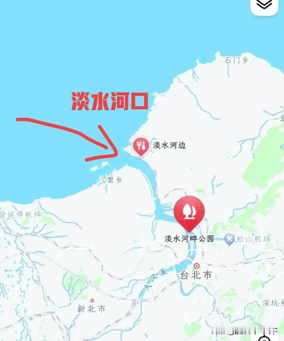 防止解放军军舰从淡水河口冲入台北？台“汉光40”号演习，日前开始在淡水河口内布设