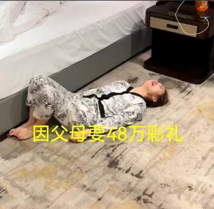 谈崩了！江西上饶，一对情侣相恋3年准备结婚，女方要求男方有车有房彩礼48万，一分
