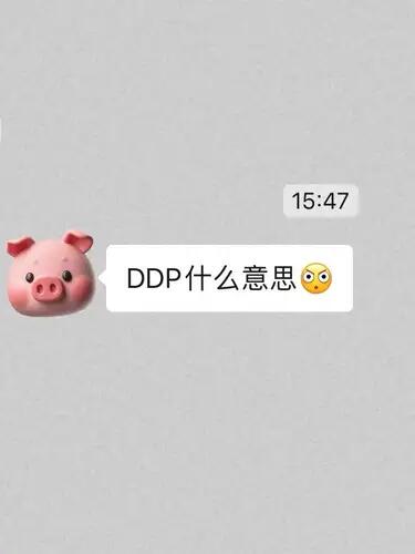 谁懂外贸新人发来这句话的无力感...