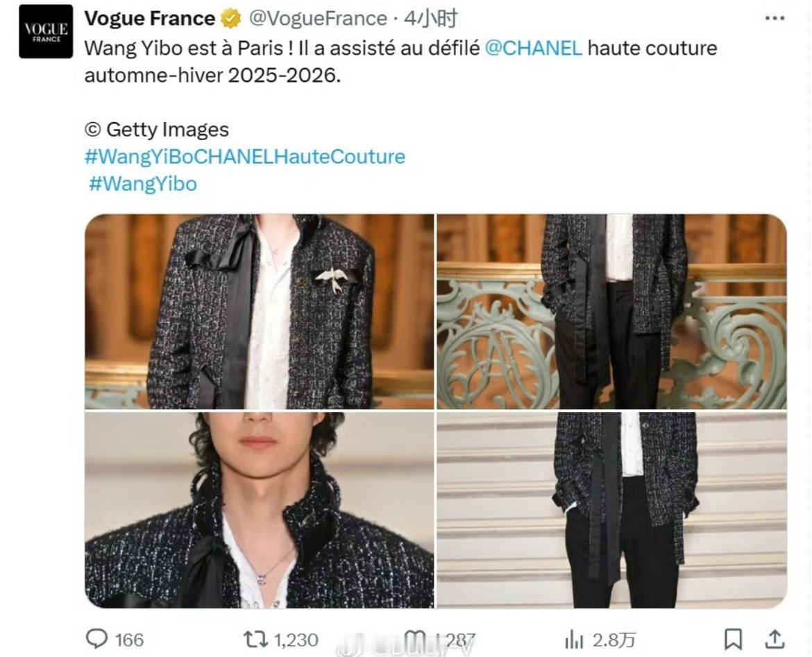 法国版VOGUE报道了王一博，巴黎高定周的首位中国明星。不愧是全球关注的国际巨星