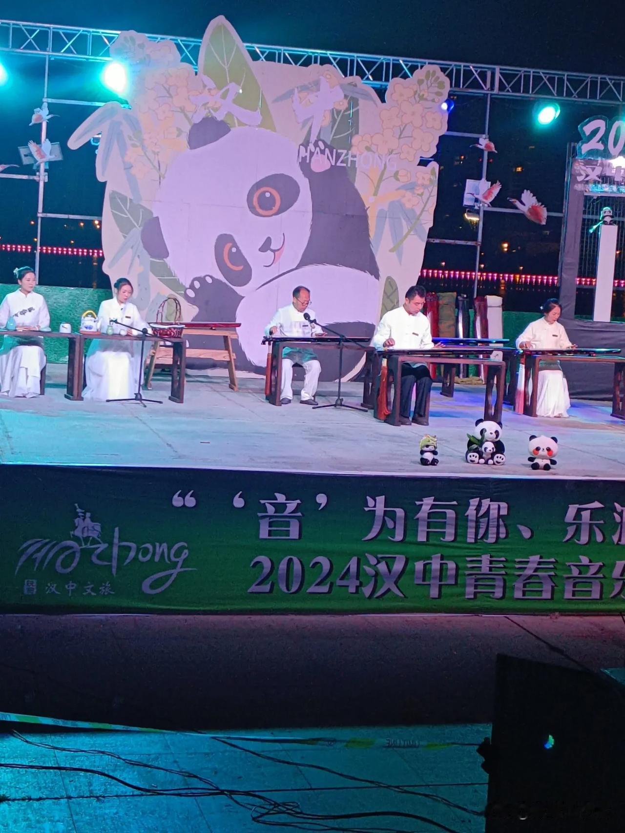 汉中国庆演艺，古琴伴唱《阳关三叠》