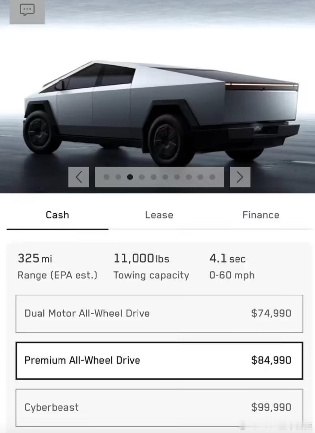 【偷偷涨价！特斯拉Cybertruck两款车型涨5千美元，约合 33694 元人
