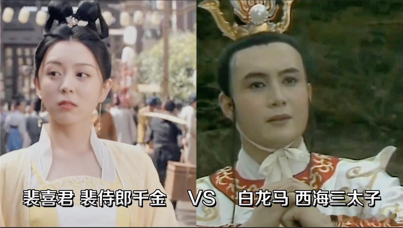 #唐诡西行西游记这不就对上了#看见唐诡西行和西游记之间的梦幻联动就非常的不错，尤