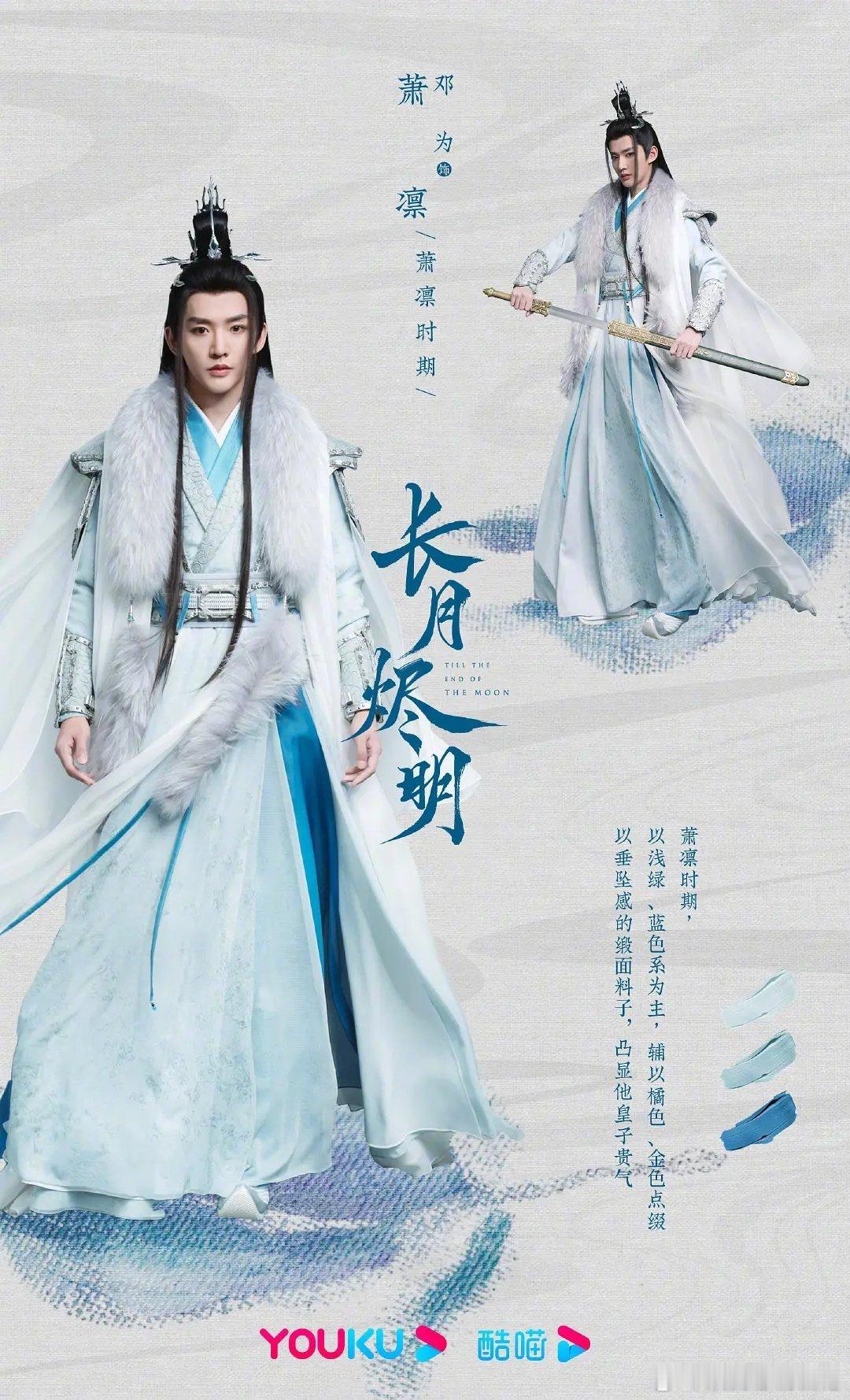 在看还是很惊艳 ​​​