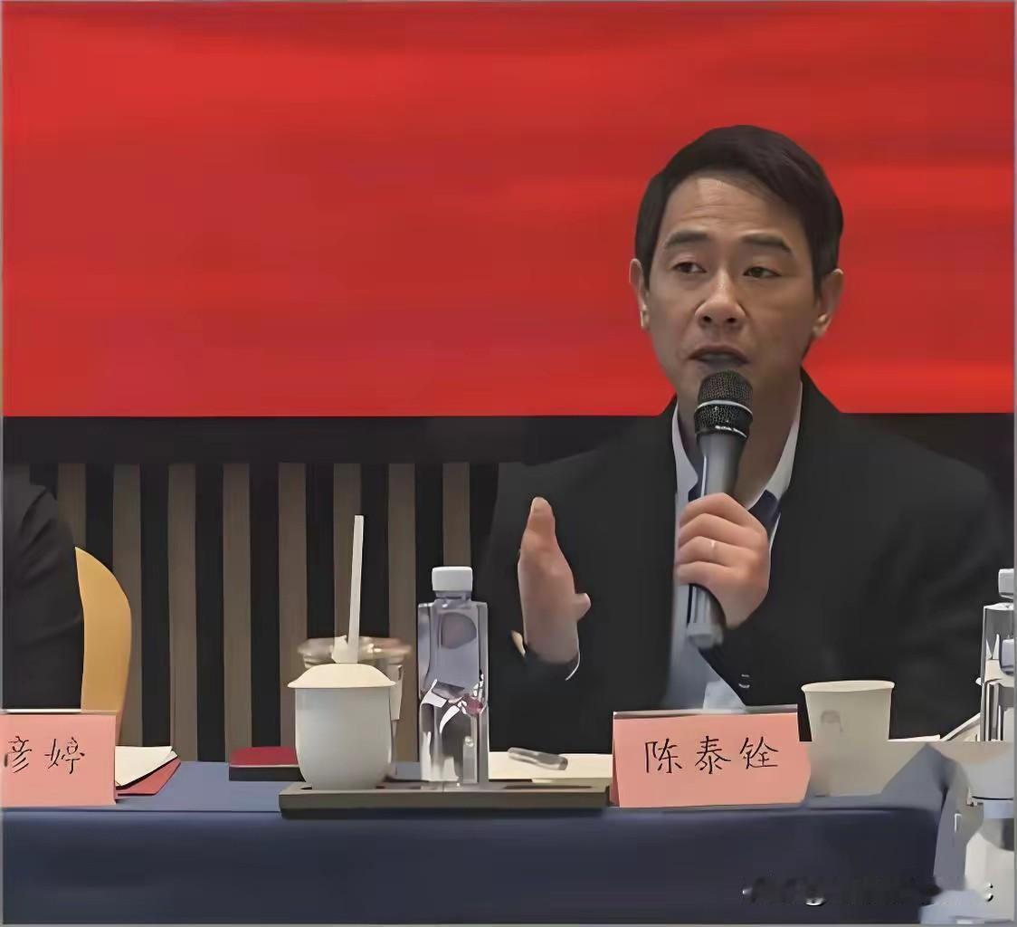 看惠州的新闻真给我整不会了，对着大屏幕上的“陈泰铨”愣了半天，心想这是哪位领导？