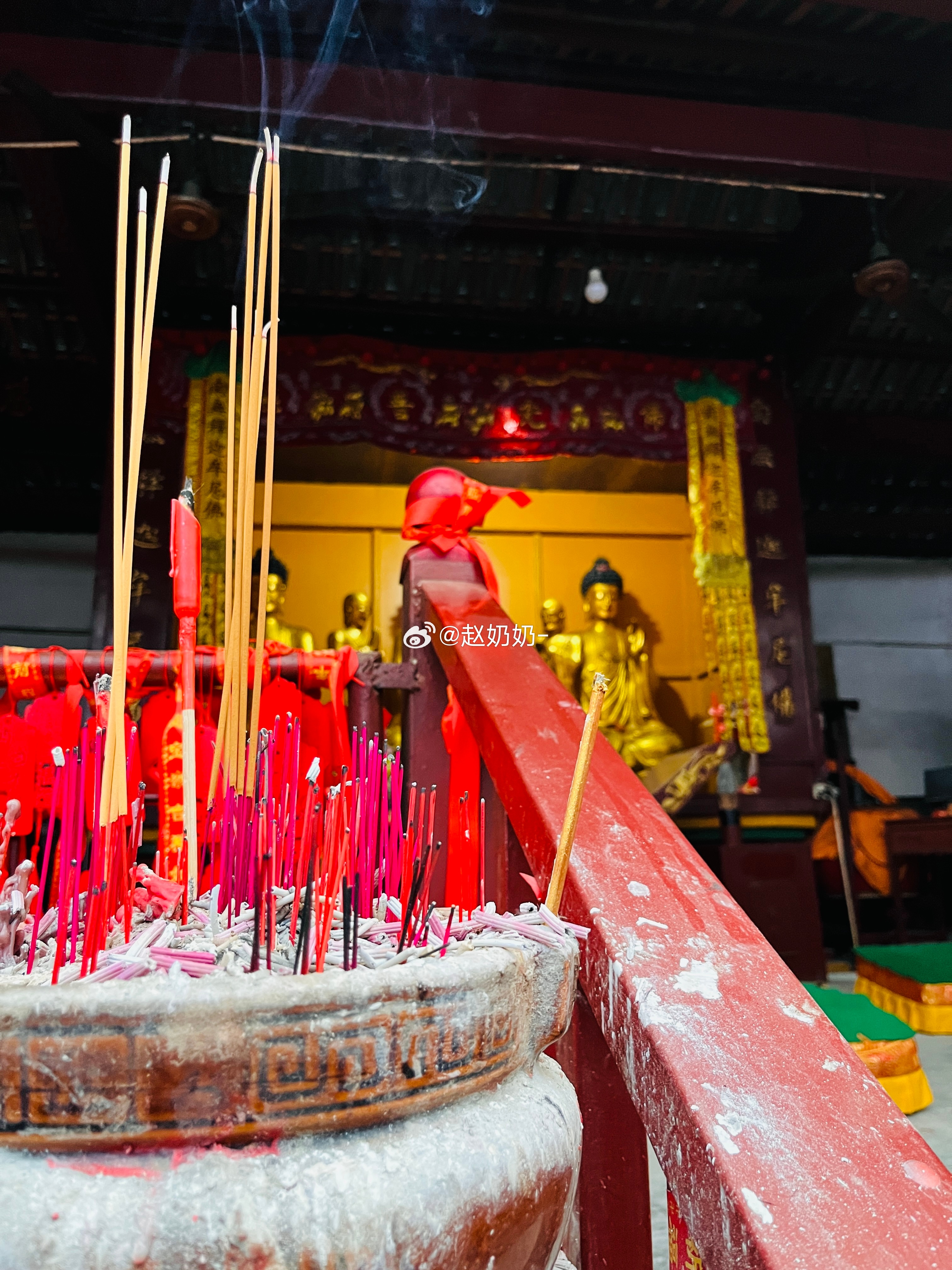 奶奶帮大家祈福 破局逢生，万事皆通；拨开云雾见青天
