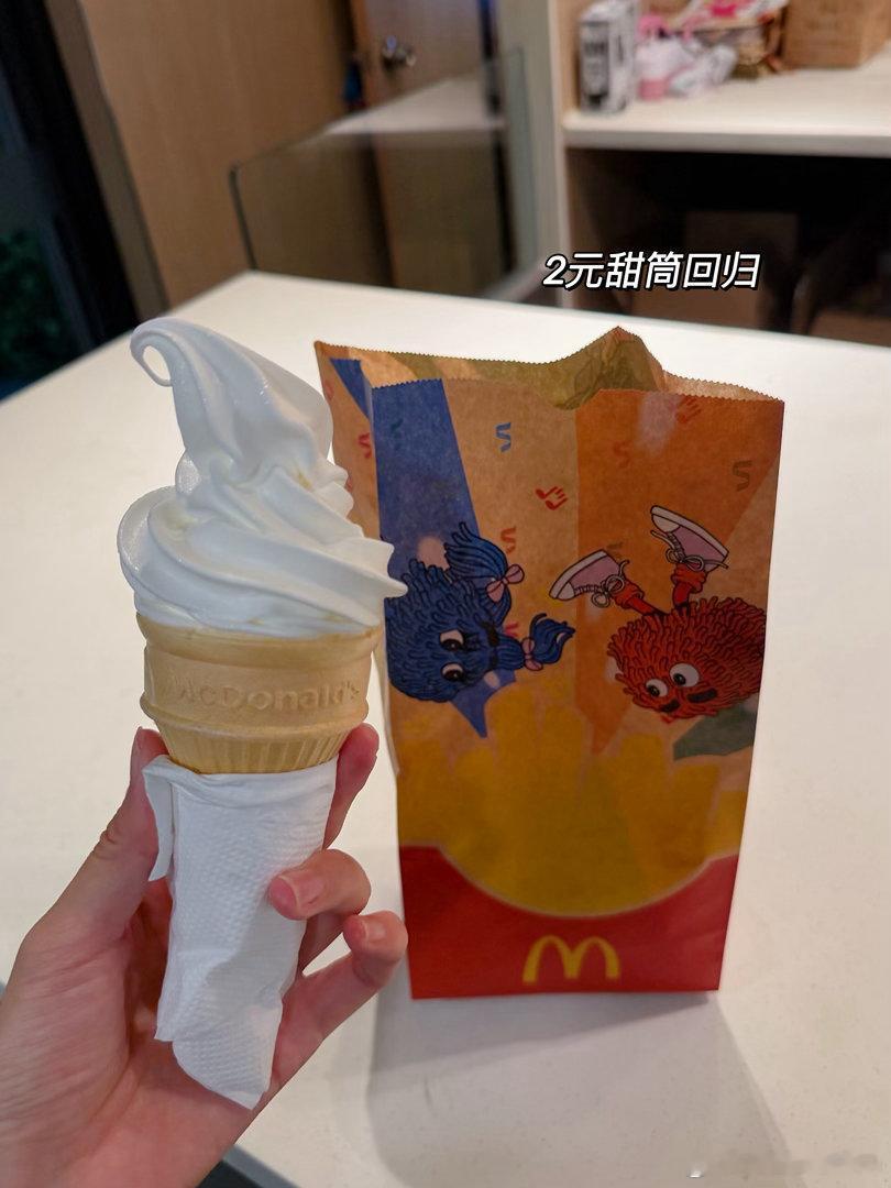 一条plog告别7月 真的好热，谁敢想下周就立秋 