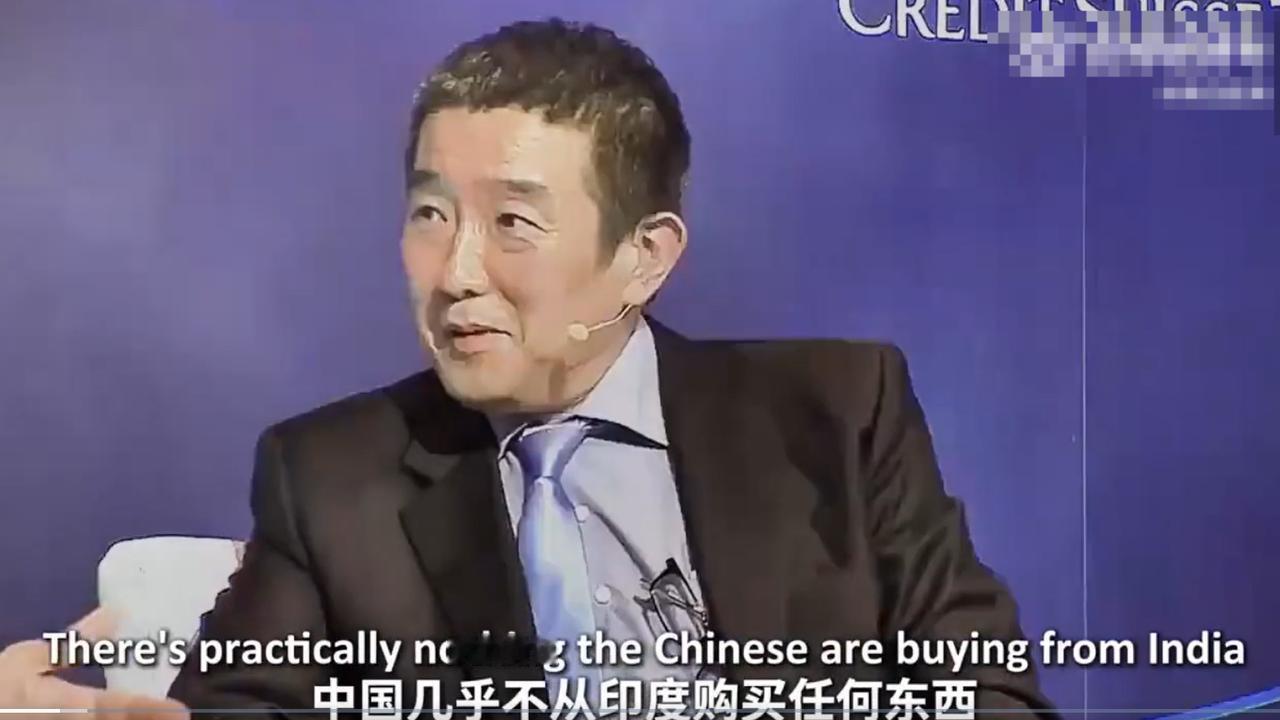 印度学者：中国几乎不买印度产品！

印度学者看到中印贸易数字，每年大约700亿美
